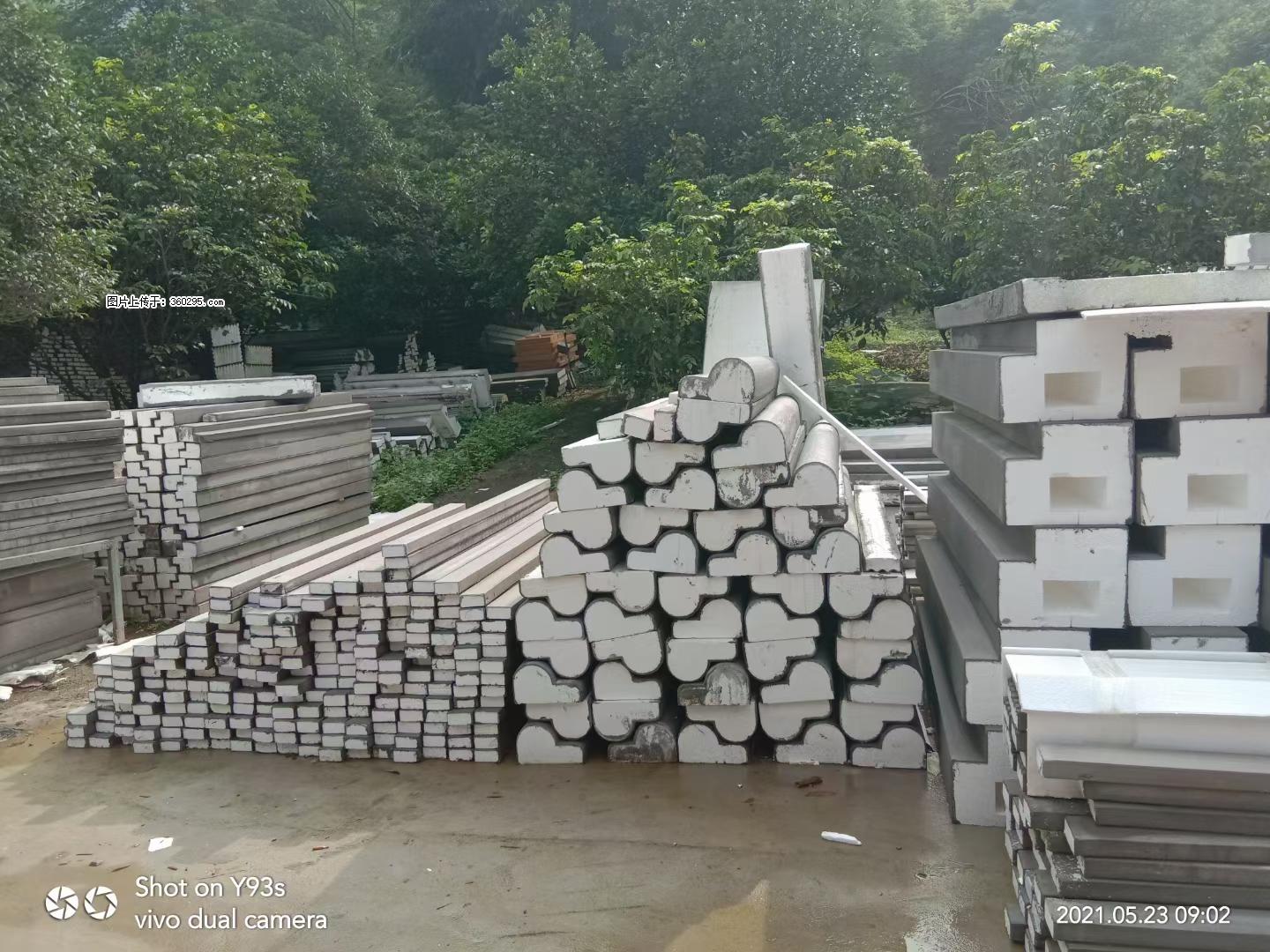 EPS线条(4) - 广安三象EPS建材 ga.sx311.cc