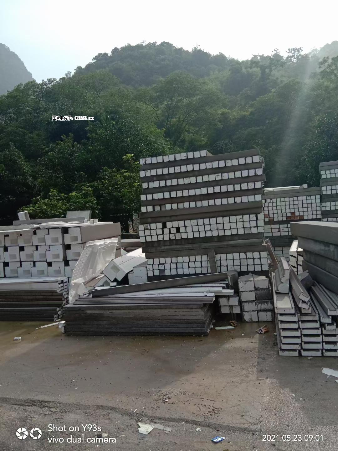 EPS线条(6) - 广安三象EPS建材 ga.sx311.cc