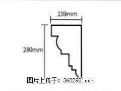 产品分解图型 - 檐口线，型号：SX311-YK-5，规格：159x280mm(5) - 广安三象EPS建材 ga.sx311.cc
