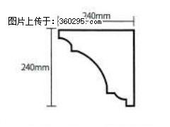 产品分解图型 - 檐口线，型号：SX311-YK-6，规格：240x240mm(6) - 广安三象EPS建材 ga.sx311.cc